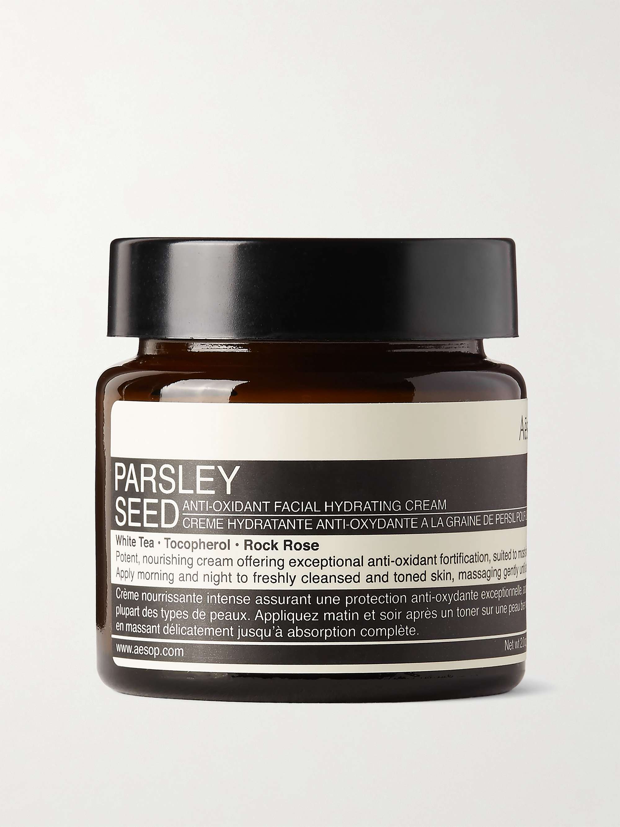 Parsley Seed Anti-Oxidant Facial Hydrating Cream, 60 ml –  Feuchtigkeitscreme | MR PORTER