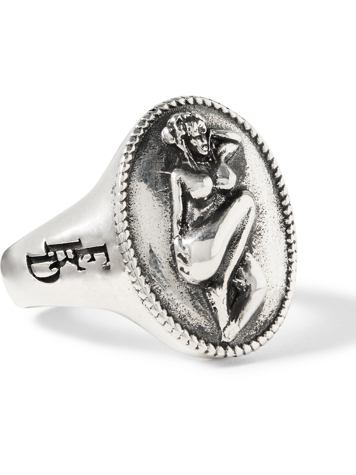 Enfants Riches Deprimes Pin Up Girl Cameo Silver Ring